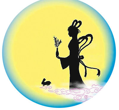 9月8日是中秋佳節(jié)，賞月則是一個(gè)必不可少的節(jié)目。盡管今年的中秋月是“十五的月亮十六圓”，但這并不影響人們的賞月之情。那么，如何更好地觀月、賞月、拍月呢？天文專家給公眾支招。