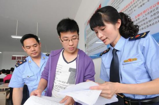 教育部：明年高校畢業(yè)生將達(dá)749萬，支持大學(xué)生休學(xué)創(chuàng)業(yè)