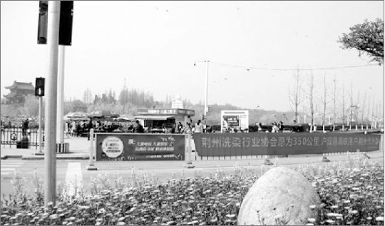 荊州民間組織的倡議活動(dòng)吸引許多市民關(guān)注。