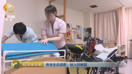 上世紀(jì)80年代，日本就將老年護(hù)理學(xué)作為護(hù)理基礎(chǔ)教育的專(zhuān)門(mén)課程