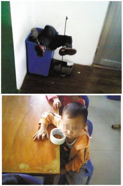 顏某多次對(duì)幼兒園學(xué)生以膠帶封嘴、倒插垃圾桶等方式進(jìn)行虐待，并拍照取樂(lè)。