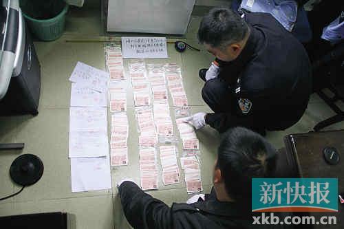 ■警方查獲的偽造火車票。通訊員供圖