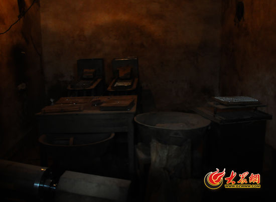 圖為胡、張二人生產(chǎn)假藥的“車間”。