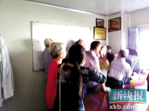 ■打人現(xiàn)場(chǎng)（醫(yī)院供圖）。