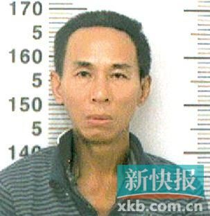 王某,男,39歲,海南省人,短頭發(fā),身高約170厘米,身穿醫(yī)院病號(hào)服(里面穿一件淺色上衣,深色褲子),穿一雙拖鞋。 警方提請(qǐng)市民群眾,如有相關(guān)線索,請(qǐng)及時(shí)撥打110電話報(bào)警。