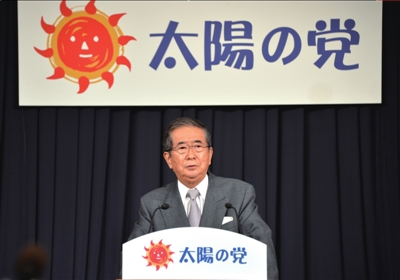 13日，日本東京，石原慎太郎召開新聞發(fā)布會，正式宣布新黨成立。圖/東方IC