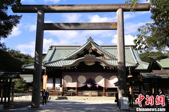 今年時間10月17日，日本東京的靖國神社每年最重要的春秋兩大祭之一的秋季大祭于當(dāng)天開幕。