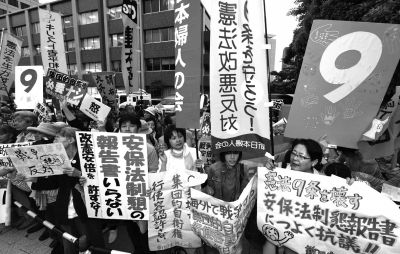 　5月15日，日本東京，民眾集會(huì)抗議政府修憲。圖/東方IC