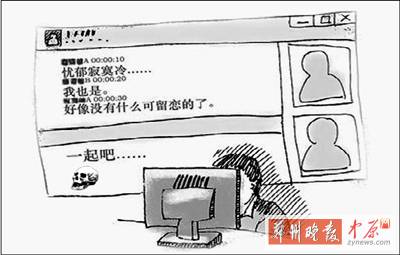 一個(gè)20歲，一個(gè)24歲，一個(gè)26歲