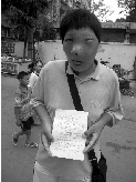 想掙錢(qián)供弟妹上大學(xué) 找工作卻屢次碰壁