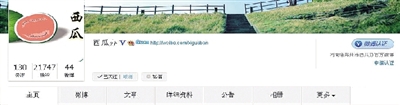 “鄭州路況變化大，我們希望給瓜農(nóng)提供交通引導(dǎo)”