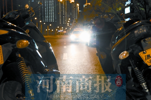 飆車有危險，請重視你和他人的安全