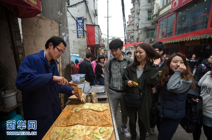 (晚報)(3)創(chuàng)業(yè)賣燒餅的大學生 (晚報)(3)創(chuàng)業(yè)賣燒餅的大學生