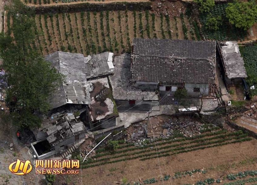 航拍"孤島"寶興縣 航拍"孤島"寶興縣