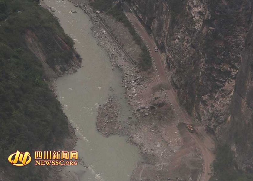 航拍"孤島"寶興縣 航拍"孤島"寶興縣