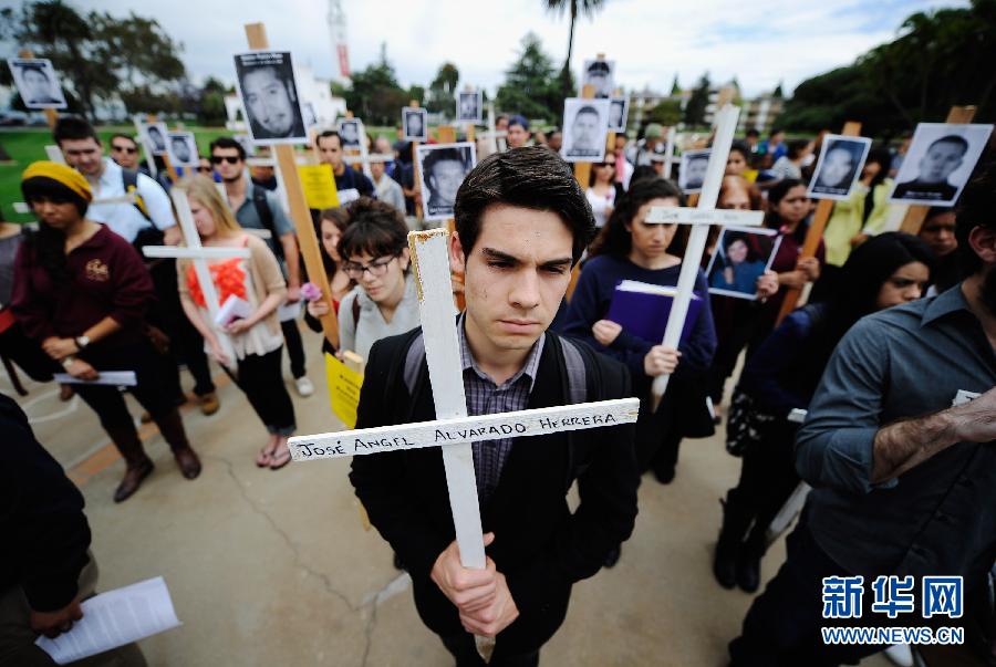 毒品--“潘多拉的盒子” 毒品--“潘多拉的盒子”