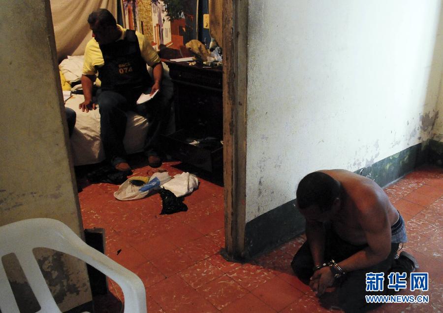 毒品--“潘多拉的盒子” 毒品--“潘多拉的盒子”