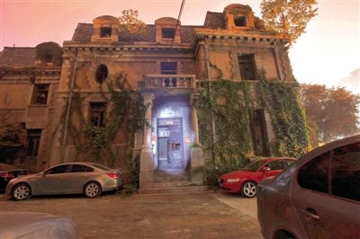 探秘！北京"鬼樓"內(nèi)部