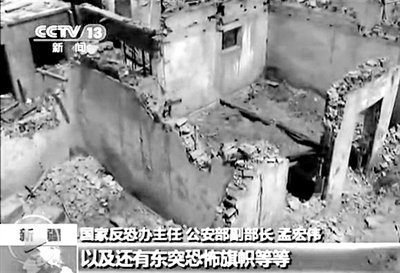 2013年4月23日，新疆巴楚發(fā)生暴力恐怖案件，共造成民警等15死3傷。