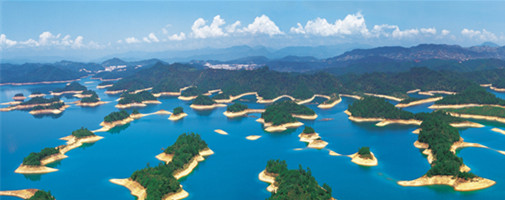 這個初夏有點甜 走進如詩如畫千島湖 這個初夏有點甜 走進如詩如畫千島湖