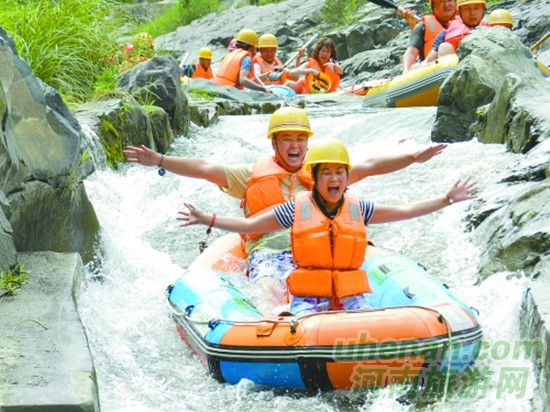 豫西大峽谷 豫西大峽谷