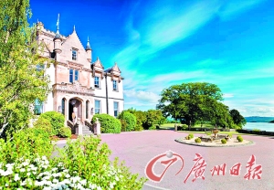 　　蘇格蘭Lomond湖區(qū)古堡酒店。