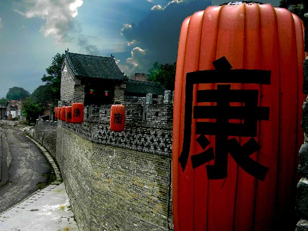 康百萬莊園中原民俗真人秀 康百萬莊園中原民俗真人秀