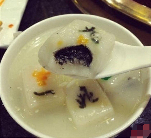 來(lái)碗清一色！火鍋店推出創(chuàng)意麻將湯圓