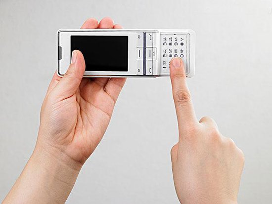 兩性健康:手指長(zhǎng)短暴露生育能力 兩性健康:手指長(zhǎng)短暴露生育能力