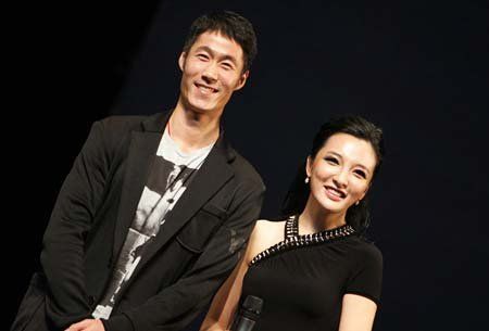 王勵(lì)勤與女友劉彥池 王勵(lì)勤與女友劉彥池