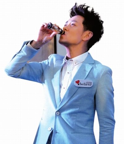 林志穎喊話方舟子，稱愿意與對方面談釋疑