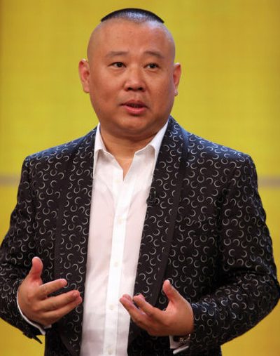 郭德綱BTV十年恩仇錄，打油詩(shī)VS油炸綱