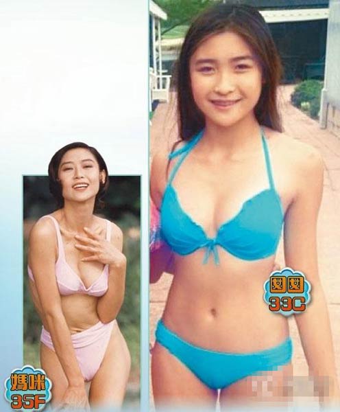 葉玉卿與女兒身材對(duì)比 葉玉卿與女兒身材對(duì)比