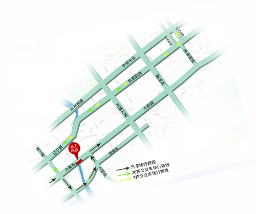 15日起洛陽九都路澗河橋南半幅封閉施工 15日起洛陽九都路澗河橋南半幅封閉施工