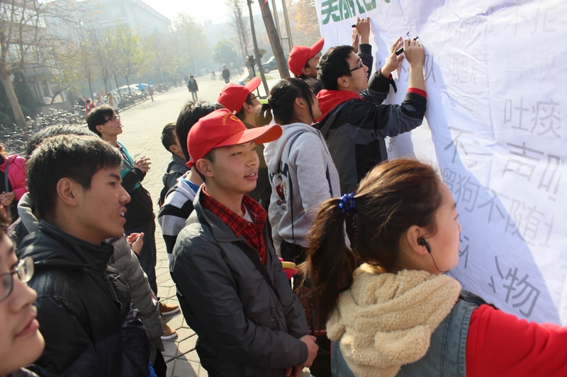 簽名開始 簽名開始