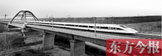 昨日，京廣高鐵鄭州至北京段轉(zhuǎn)入按運行圖模擬運行試驗階段 新華社發(fā)