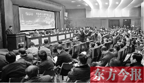 映象網(wǎng)正式上線 m.fzjyyc.com點點更精彩