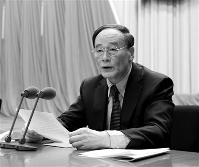　　1月22日，第十八屆中紀(jì)委第二次全體會議在北京舉行。中共中央政治局常委、中紀(jì)委書記王岐山主持會議。新華社發(fā)