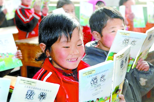河南全省不分城鄉(xiāng)，都將免費(fèi)提供教科書(shū)。 資料圖片
