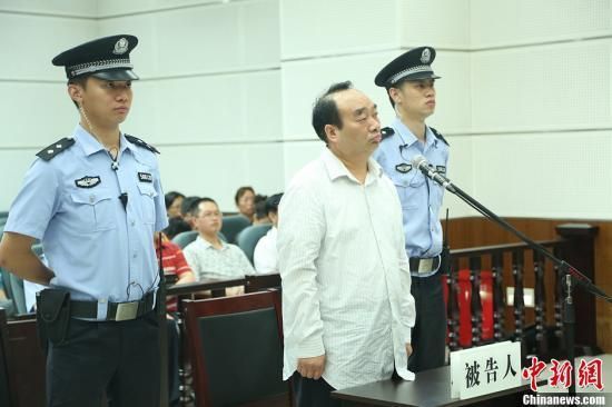 6月28日，雷政富聽取法官宣讀判決結(jié)果。 資料圖