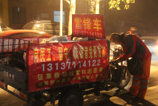 鄭州繁華的夜晚很美，但孫德坤卻無(wú)暇享受