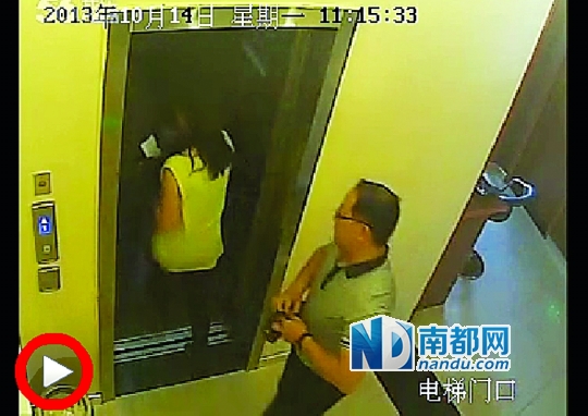  一段名為《張軍叫小姐》的視頻日前在網(wǎng)上流傳，當事男女被指分別為一名法官和律師。