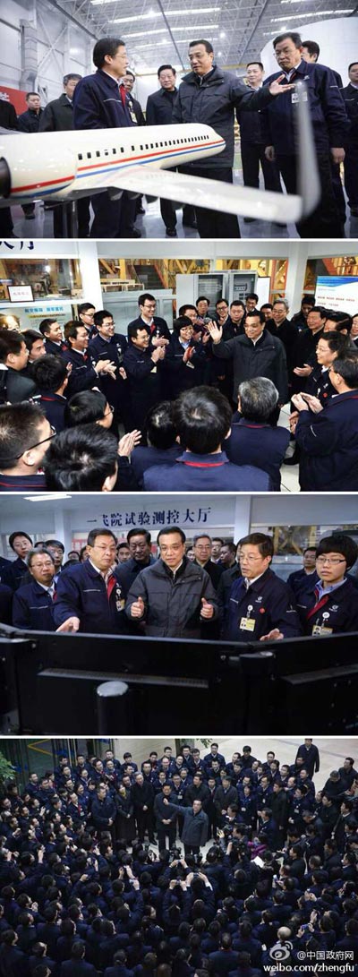 28日，李克強(qiáng)總理到中航工業(yè)第一飛機(jī)設(shè)計(jì)研究院考察。