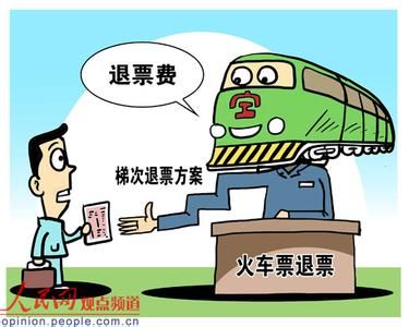 資料圖。