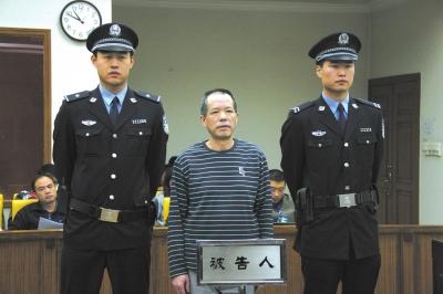 張曙光案宣判后，被告人蘇順虎在法庭上聽取宣判。法院供圖