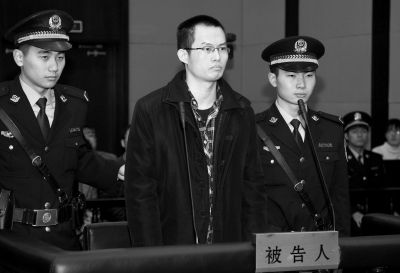 　12月8日，被告人林森浩在法庭上出庭。新華社發(fā)