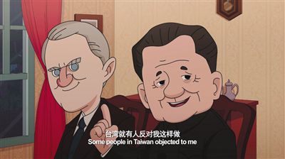 鄧小平動漫形象的設(shè)計者朱宇辰今年24歲，曾為溫家寶等領(lǐng)導(dǎo)人畫過漫畫。制片方供圖