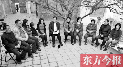 3月17日，焦家人重聚在焦家小院