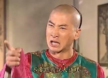 宋丹丹一條微博疑似又把林志玲陳冠希罵戰(zhàn)推向新高度！