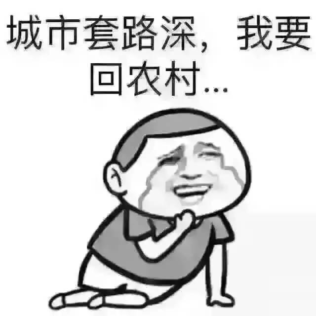 宋丹丹一條微博疑似又把林志玲陳冠希罵戰(zhàn)推向新高度！